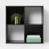 4 Cube Decorative Bookshelf - Room Essentials™ White -My Book Perch Sales Store unnamed file 1653