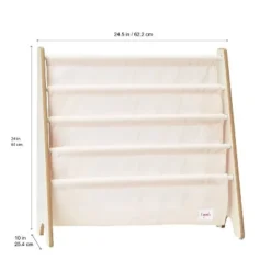 3 Sprouts High Quality Multipurpose Kids and Toddler Playroom or Bedroom Storage Shelf Organizer Bookcase Furniture, White Llama