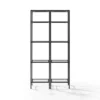 73" 2pc Aimee Narrow Etagere Set Oil Rubbed Bronze - Crosley -My Book Perch Sales Store unnamed file 5429