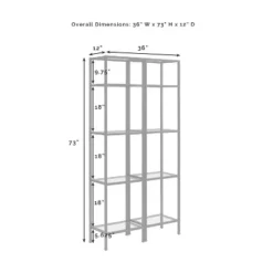 73" 2pc Aimee Narrow Etagere Set Oil Rubbed Bronze - Crosley -My Book Perch Sales Store unnamed file 5432